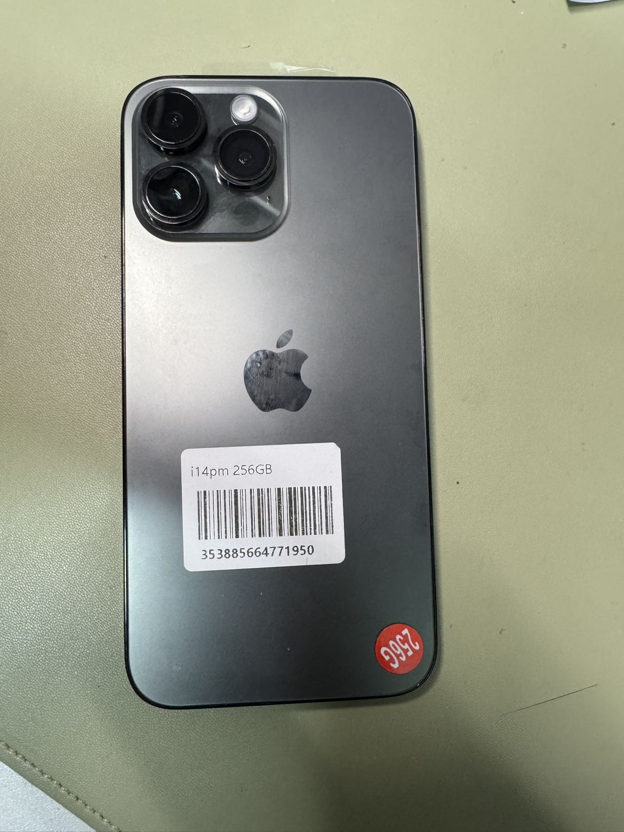 933d83c0-2f20-4f32-9aa1-800601579164_353885664771950_qa_1.jpg