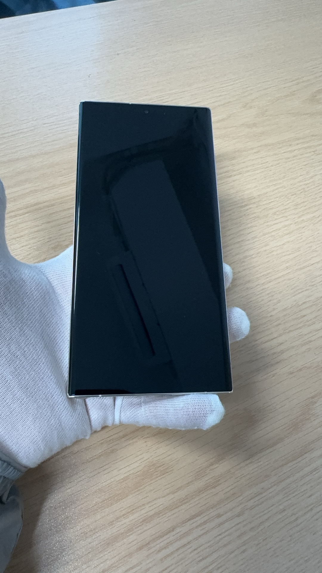 Samsung Galaxy S23 Ultra