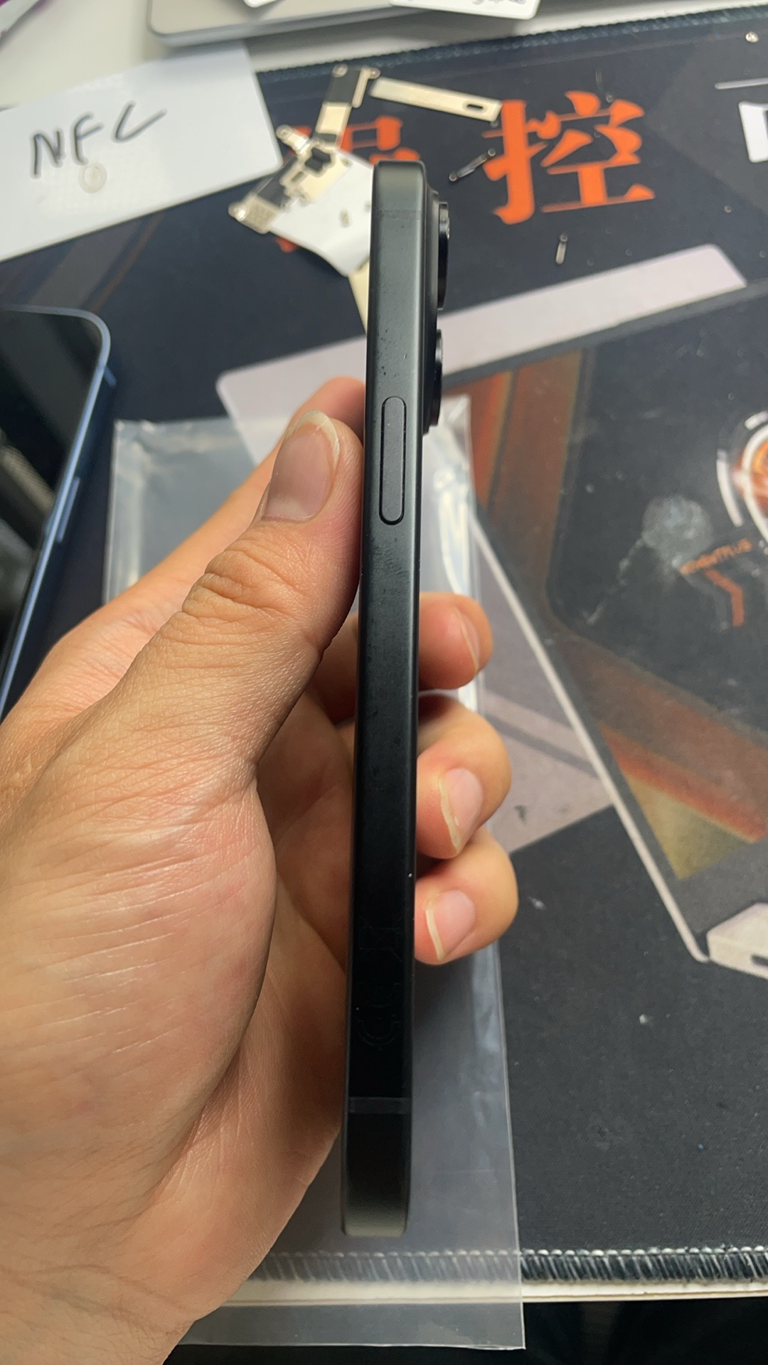 iPhone 15